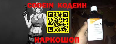 бошки Славгород