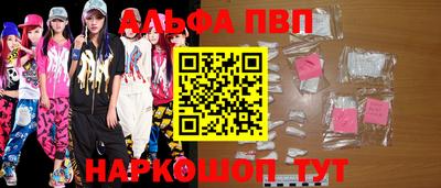 бошки Славгород