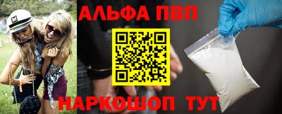 бошки Славгород