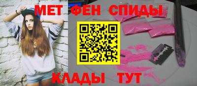 бошки Славгород