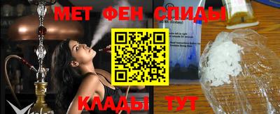 бошки Славгород